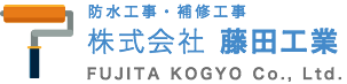 株式会社藤田工業